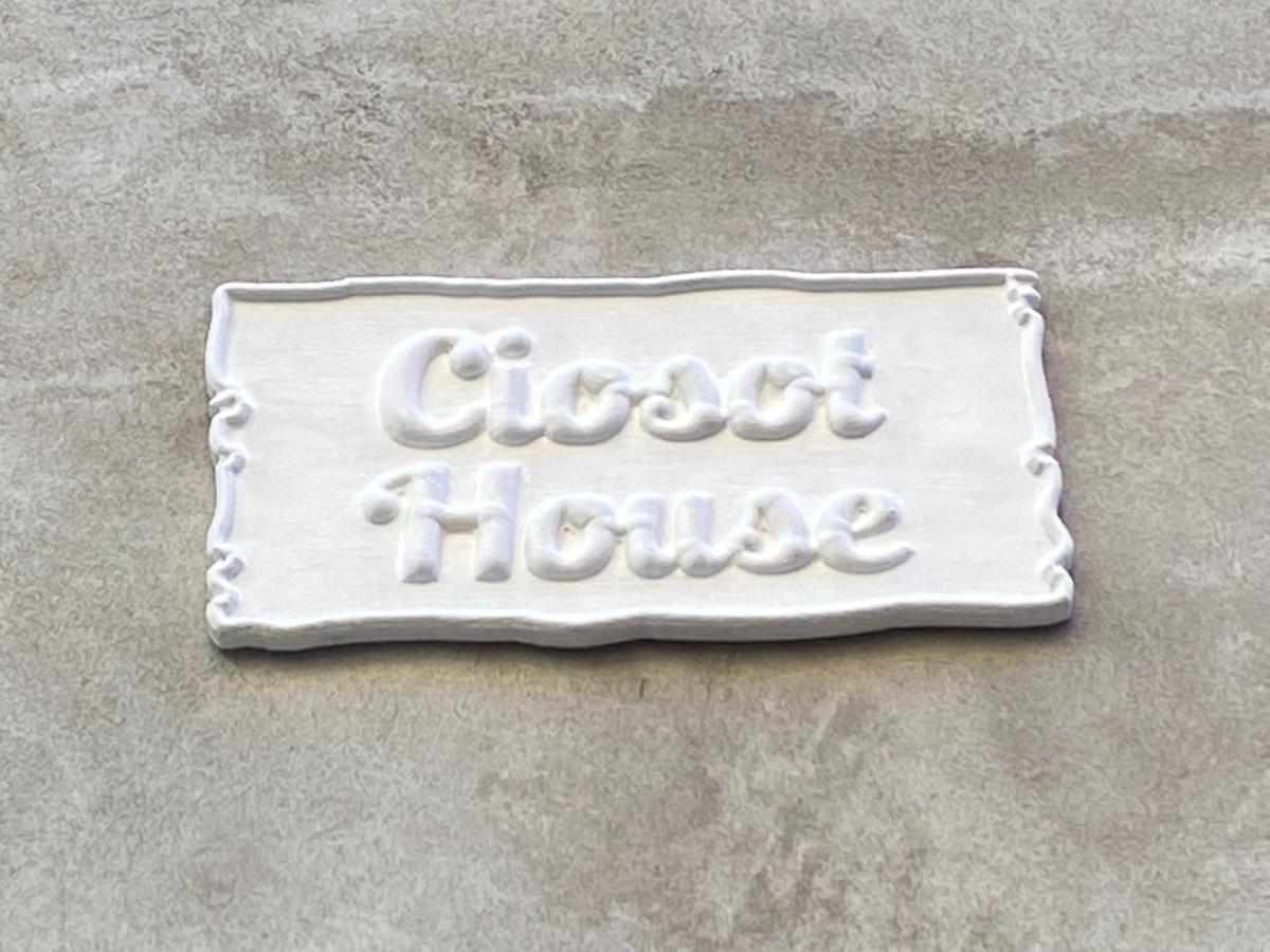 Ciosot House Chioggia Exterior foto